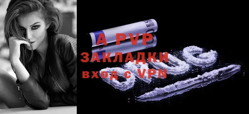 blacksprut зеркало  Подпорожье  Alfa_PVP крисы CK 